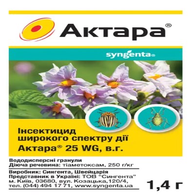 щитівка на орхідеї фото